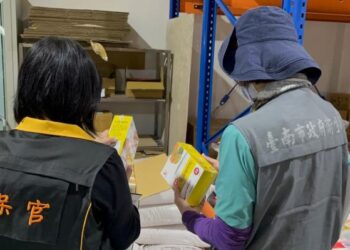 7家南市食品原料商販售含蘇丹紅批次咖哩粉產品，衛生局立即命業者下架回收並追蹤流向，以維護民眾食安權益！