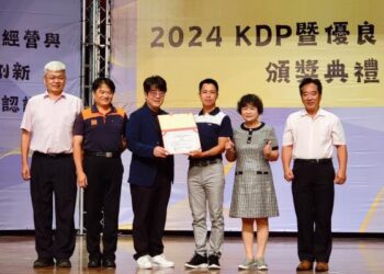 臺南推動教育創新創佳績！8件創新課程方案獲「KDP國際認證獎」 引領學生面對未來變遷