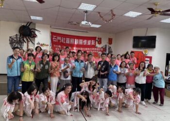 石門社區11月04日辦理臺南市政府社會局補助「阮社區-福利社區化服務專案徵選計畫」暨臺南市政府文化局補助「臺南市社區營造計畫」成果發表 石門社區11月04日辦理臺南市政府社會局補助「阮社區-福利社區化服務專案徵選計畫」暨臺南市政府文化局補助「臺南市社區營造計畫」成果發表