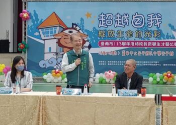 大放「藝」彩 臺南市113學年度特殊教育學生才藝比賽 國中小44校共220位特教學生多元展才 大放「藝」彩 臺南市113學年度特殊教育學生才藝比賽 國中小44校共220位特教學生多元展才