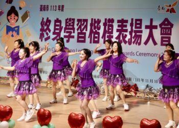 終身學習不間斷 豐盈人生「南波萬」！黃偉哲市長表揚終身學習楷模及推動有功學校