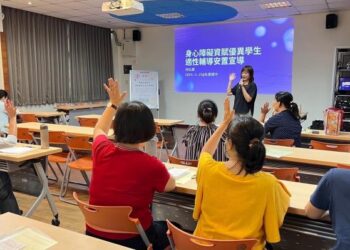 從優勢出發！南市打造適性教育環境 幫助雙特生發揮潛能跨越障礙