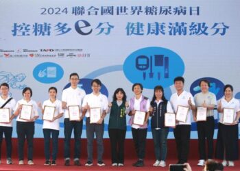 2024世界糖尿病日藍光點亮奇美博物館，邀您一起健康滿級分