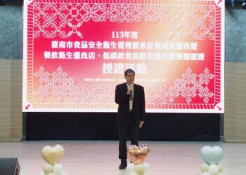 落實食安自主管理，臺南美食吃得安心！