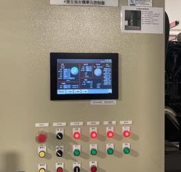 南市水利局加強三級應變開設 因應天兔颱風帶來強降雨