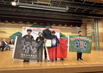 2024 RoboRAVE國際機器人大賽傳捷報 臺南代表隊囊括28面獎牌 閃耀國際舞台 2024 RoboRAVE國際機器人大賽傳捷報 臺南代表隊囊括28面獎牌 閃耀國際舞台