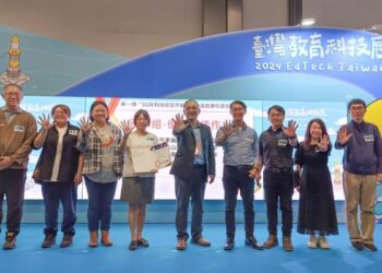 臺南5G新科技示範學校獲肯定！安南區土城國小全國唯一雙獎