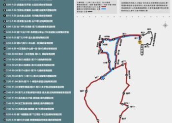 臺南400馬拉松挑戰賽11/24登場 交通管制資訊一次看