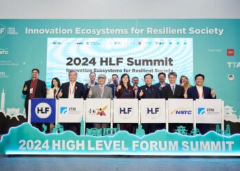 2024 HLF 創新生態系國際交流高峰論壇-各國菁英匯流in臺南