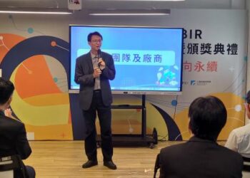 臺南長期推動創育一條龍 年度輔導成果豐碩 贏地x中小企業服務團x SBIR