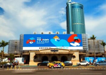 114年全中運第一波宣傳影片上架 黃偉哲市長驚喜現身