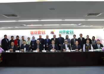 印尼投資部考察團拜訪南市 促進臺印合作投資商機