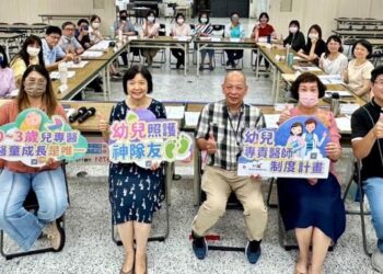 台南市「幼兒專責醫師」布建率達百分百「南(咱)ㄟ嬰仔 醫同照顧」