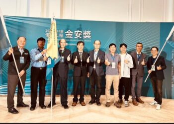 「南區喜樹灣裡市地重劃工程」獲頒勞動部第十八屆優良工程金安獎-優等,臺南市政府地政局開發工程連續兩年獲獎。 「南區喜樹灣裡市地重劃工程」獲頒勞動部第十八屆優良工程金安獎-優等,臺南市政府地政局開發工程連續兩年獲獎。