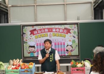 開創健康食育新篇章 南市崇學國小滿心歡喜食育教室歡喜開箱