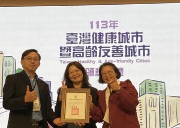 再傳捷報!臺南市政府榮獲4件「113年台灣健康城市暨高齡友善城市海報獎」肯定! 再傳捷報!臺南市政府榮獲4件「113年台灣健康城市暨高齡友善城市海報獎」肯定!