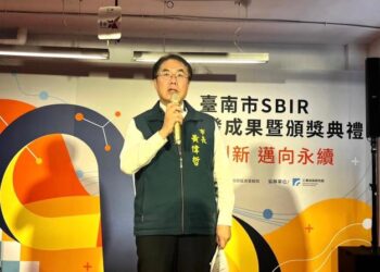 臺南長期推動地方產業創新研發有成 10家優良企業獲市長頒獎 臺南長期推動地方產業創新研發有成 10家優良企業獲市長頒獎