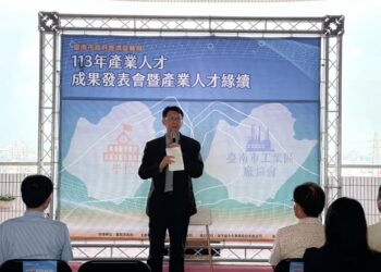 搭起產學人才界接 推動企業創新發展 搭起產學人才界接 推動企業創新發展