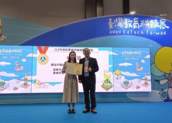 南市教師數位增能研習扎根有成 教育部「資訊素養與倫理」創意教案徵選 囊括2件特優 占全國2/3 南市教師數位增能研習扎根有成 教育部「資訊素養與倫理」創意教案徵選 囊括2件特優 占全國2/3