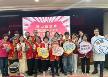 百歲人瑞揮毫謝善士　高醫暖心同行