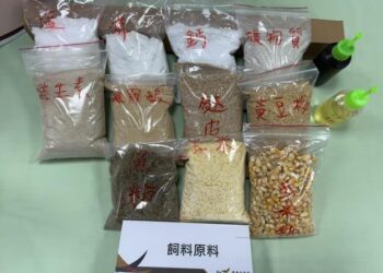 南市農業局每年進行飼料源頭把關 加強維護飼料及畜產品衛生安全 南市農業局每年進行飼料源頭把關 加強維護飼料及畜產品衛生安全