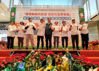 2024國際身心障礙者日系列活動「藝起大聲說,藝術特展」開展 黃偉哲盼身障者自我倡議 2024國際身心障礙者日系列活動「藝起大聲說,藝術特展」開展 黃偉哲盼身障者自我倡議