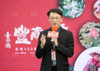 豐藏四季-臺南400農業影音資料庫建置,用影像記錄臺南400年的農業歷史與文化 豐藏四季-臺南400農業影音資料庫建置,用影像記錄臺南400年的農業歷史與文化