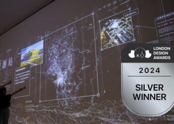 臺南《透‧南城》城市展榮獲2024倫敦設計獎銀獎殊榮 臺南《透‧南城》城市展榮獲2024倫敦設計獎銀獎殊榮