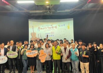 「藝曲同弓 三校聯鳴」臺南市113學年度音樂班三校聯合音樂會12/11登場 「藝曲同弓 三校聯鳴」臺南市113學年度音樂班三校聯合音樂會12/11登場