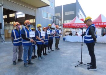 113年度柳營科技工業區暨環保園區突發事件緊急應變演練 113年度柳營科技工業區暨環保園區突發事件緊急應變演練