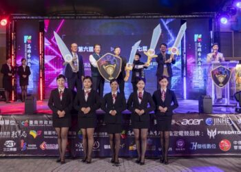 2024年第6屆CCCE城市盃電競數位科藝大賽圓滿落幕 黃偉哲市長感謝各都選手踴躍參與 2024年第6屆CCCE城市盃電競數位科藝大賽圓滿落幕 黃偉哲市長感謝各都選手踴躍參與