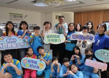 「面對情緒，不要暴力」南市教育局社會情緒學習新方案 用動畫帶領孩子面對自己的情緒