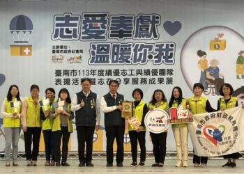 財稅局志工榮獲南市志願服務績優局處殊榮