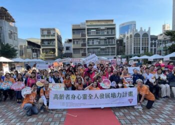 南市首辦身心靈陪伴員培力成果展 黃偉哲:長輩展現健康活力