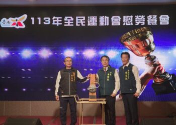 113年全民運動會臺南市代表隊勇奪19金22銀32銅 黃偉哲市長表揚優秀選手