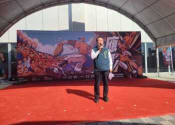 「應援!臺南棒球魂」臺南棒球歷史展今日開展 黃偉哲邀民一同見證臺南棒球百年風華 「應援!臺南棒球魂」臺南棒球歷史展今日開展 黃偉哲邀民一同見證臺南棒球百年風華