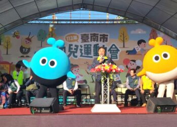 113年臺南市幼兒運動會 市府西側廣場火熱展開 黃偉哲市長邀請全市親子齊聚 共創溫馨運動回憶 113年臺南市幼兒運動會 市府西側廣場火熱展開 黃偉哲市長邀請全市親子齊聚 共創溫馨運動回憶