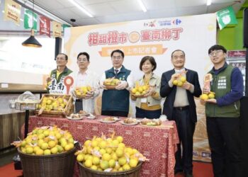 「柑甜橙市 臺南柳丁」家樂福上市記者會,黃偉哲邀您把握機會品嚐臺南柳丁甜蜜好滋味! 「柑甜橙市 臺南柳丁」家樂福上市記者會,黃偉哲邀您把握機會品嚐臺南柳丁甜蜜好滋味!