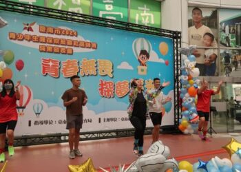 青春無畏，探夢逐光 ~~臺南市輔諮中心青少年生涯探索班暨社區師傅成果發表會