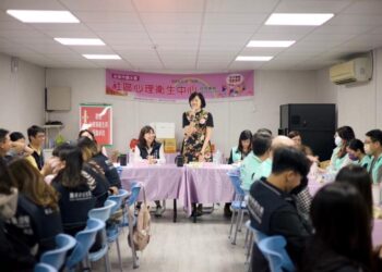 臺東縣衛生局參訪鹽水區社區心理衛生中心標竿學習