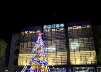 2024幸福台南耶誕點燈  12月7日民治市民廣場與您同樂 2024幸福台南耶誕點燈  12月7日民治市民廣場與您同樂