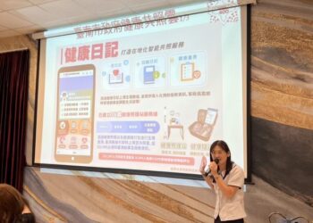 臺南市政府衛生局舉行113年終業務成果發表會,持續推動智慧化業務,開啟市民健康生活新模式 臺南市政府衛生局舉行113年終業務成果發表會,持續推動智慧化業務,開啟市民健康生活新模式