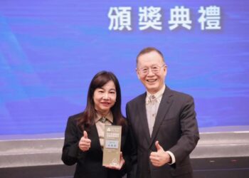 臺南市自願檢視報告(VLR)二度榮獲台灣企業永續獎白金級獎項 臺南市自願檢視報告(VLR)二度榮獲台灣企業永續獎白金級獎項