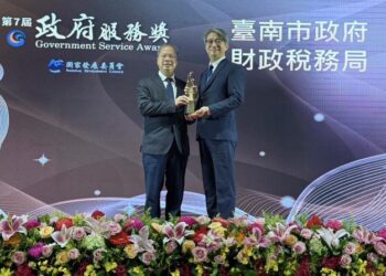 臺南財稅局「公產資源 全齡共享」榮獲第7屆政府服務獎-社會創新共榮獎項肯定 臺南財稅局「公產資源 全齡共享」榮獲第7屆政府服務獎-社會創新共榮獎項肯定
