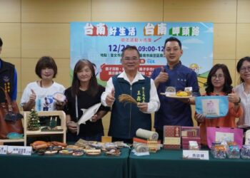 南市勞工局12/28於麻豆曾文市政願景園區 辦理「台南好生活 台南呷頭路」市集活動 歡迎民眾踴躍參加 南市勞工局12/28於麻豆曾文市政願景園區 辦理「台南好生活 台南呷頭路」市集活動 歡迎民眾踴躍參加