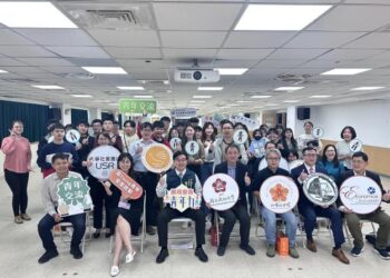 南市府歡迎成大社科院師生市政參訪 展現青年公共參與新契機 南市府歡迎成大社科院師生市政參訪 展現青年公共參與新契機