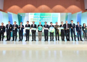 工研院「機器人與無人機產業創新論壇」登場　加速技術落地與產業升級