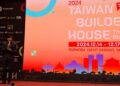2024年Taiwan Builder House臺南展開Web3和AI深度對談 2024年Taiwan Builder House臺南展開Web3和AI深度對談