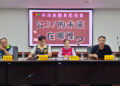 台南市議員林美燕呼籲 公37開發應優先徵詢在地民意 台南市議員林美燕呼籲 公37開發應優先徵詢在地民意