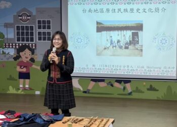 原原不止400年─原住民族群文化巡迴行動展互動體驗登場 原原不止400年─原住民族群文化巡迴行動展互動體驗登場